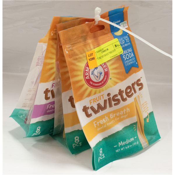NEW - 3 PK OF DOGS TREATS