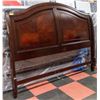 DARK BROWN KING SIZE ESTATE HEADBOARD