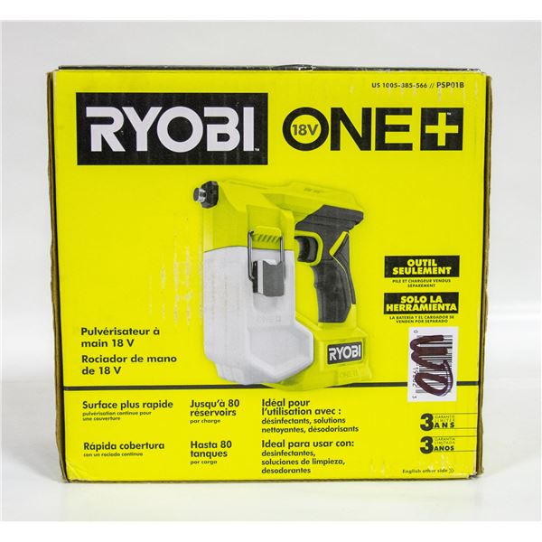 NEW RYOBI ONE 18V HANDHELD
