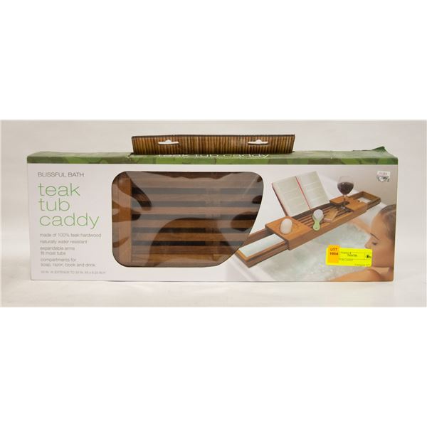 TEAK TUB CADDY