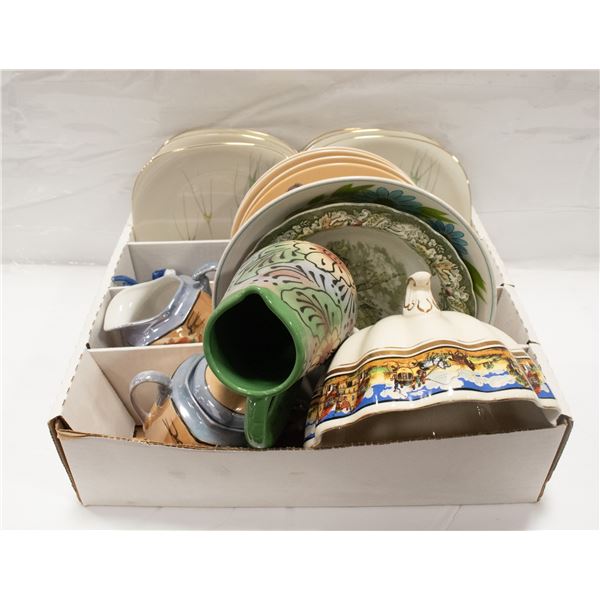BUNDLE OF VINTAGE DISHWARE