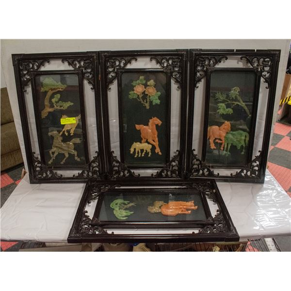 SET OF 4 ASIAN WALL ART