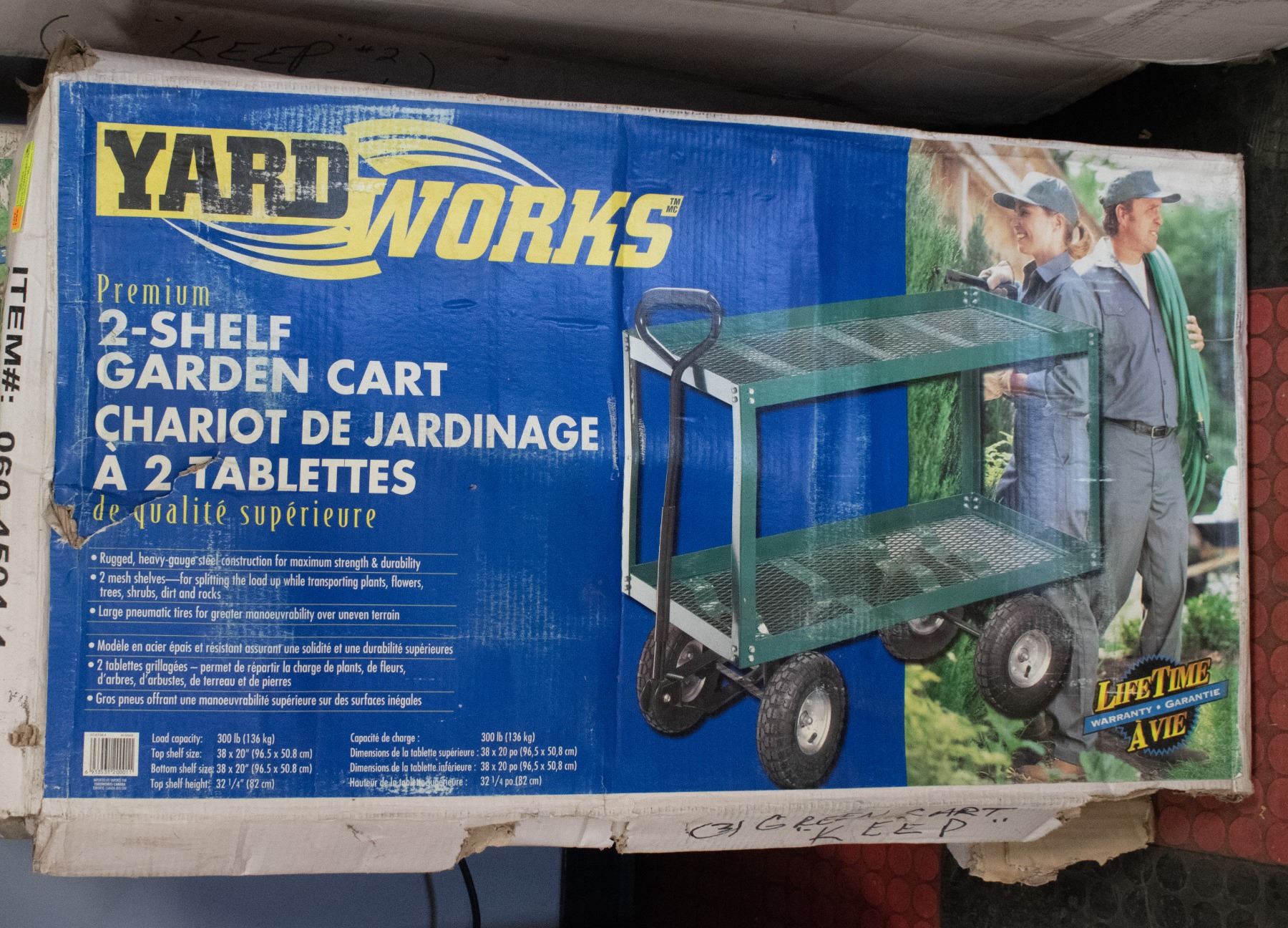 NEW IN BOX YARDWORKS PREMIUM 2SHELF GARDEN CART