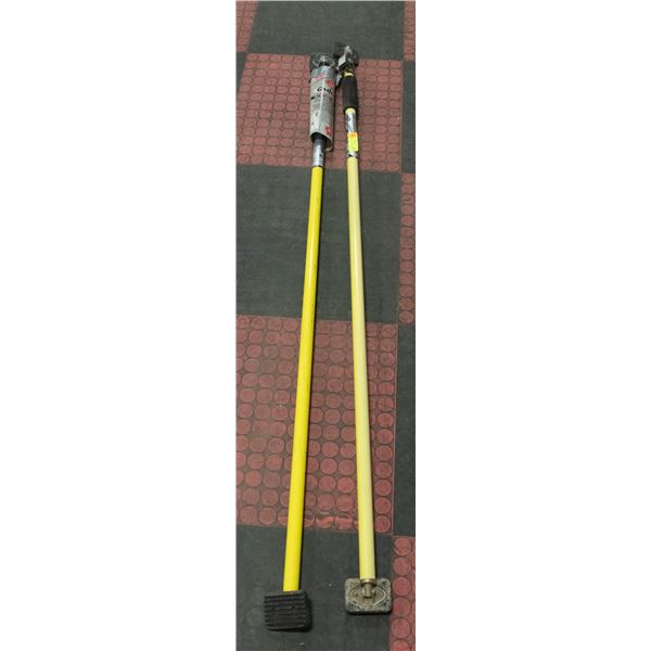LOT OF 2 QUICK SUPPORT RODS 5'3