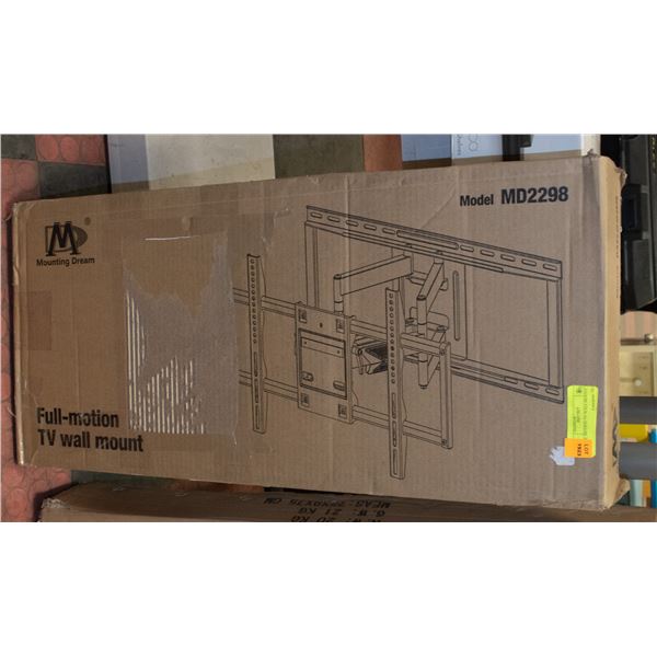 FULL MOTION TV WALL MOUNT