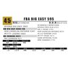 Image 1 : FBA BIG EASY 595