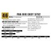 Image 1 : FBA BIG EASY 5752