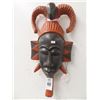 Image 1 : Vintage Hand Carved African Mask