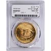 Image 2 : 1924 $20 St. Gaudens Double Eagle Gold Coin PCGS MS64