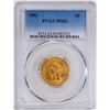 Image 1 : 1881 $5 Liberty Head Half Eagle Gold Coin PCGS MS62