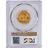 Image 2 : 1881 $5 Liberty Head Half Eagle Gold Coin PCGS MS62