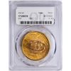 Image 2 : 1926 $20 St. Gaudens Double Eagle Gold Coin PCGS MS64