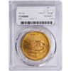 Image 2 : 1927 $20 St. Gaudens Double Eagle Gold Coin PCGS MS64