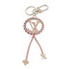 Image 2 : Louis Vuitton Silver-tone Pink Very Bag Charm and Key Holder