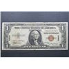 Image 1 : 1935 $1 "HAWAII" SILVER CERTIFICATE