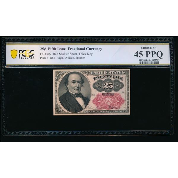 25 Cent Fifth Issue Fractional PCGS 45PPQ