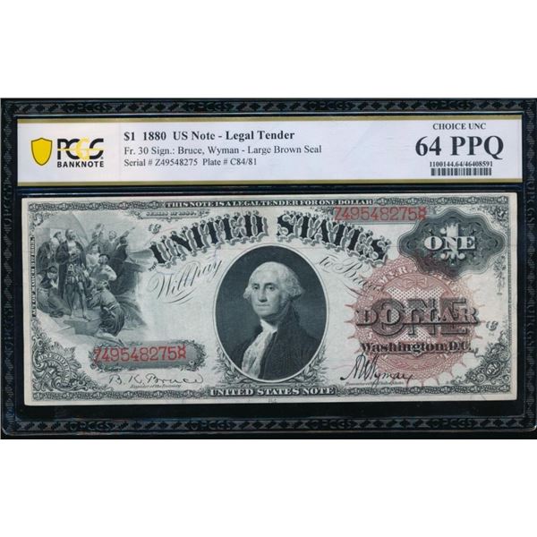 1880 $1 Legal Tender Note PCGS 64PPQ