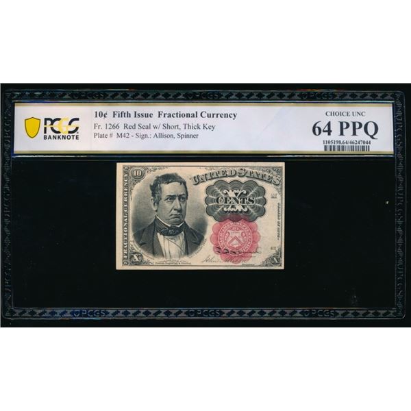 10 Cent Fifth Issue Fractional PCGS 64PPQ