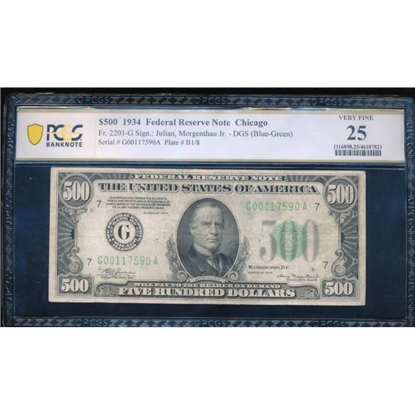 1934 $500 Chicago FRN PCGS 25