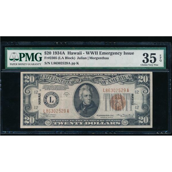 1934A $20 Hawaii FRN PMG 35EPQ