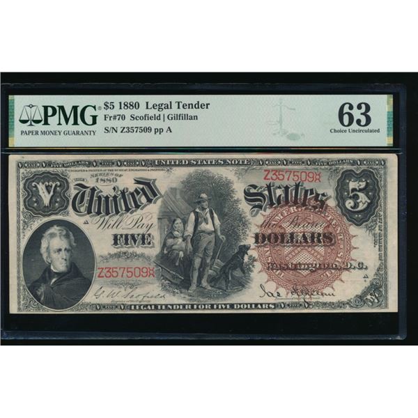 1880 $5 Legal Tender Note PMG 63