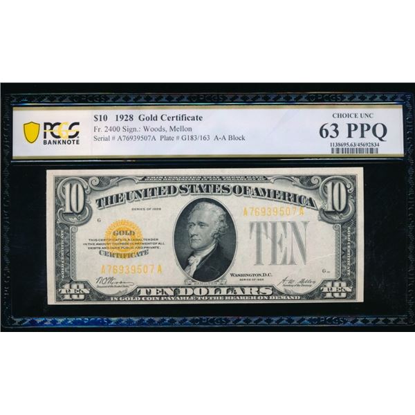 1928 $10 Gold Certificate PCGS 63PPQ