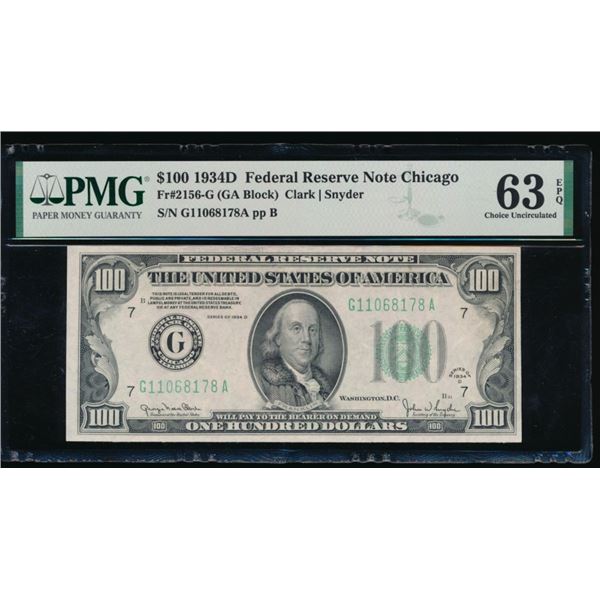 1934D $100 Chicago FRN PMG 63EPQ