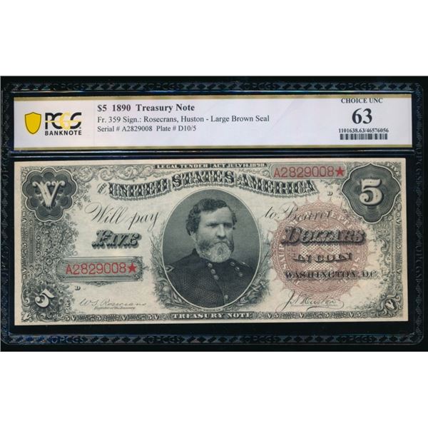 1890 $5 Treasure Note PCGS 63