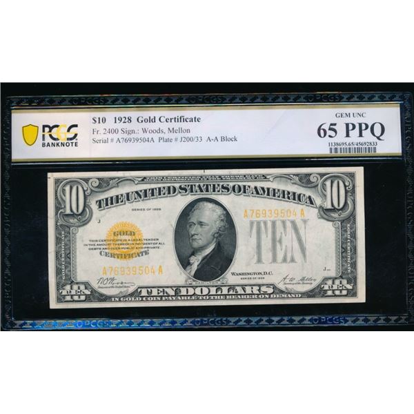 1928 $10 Gold Certificate PCGS 65PPQ