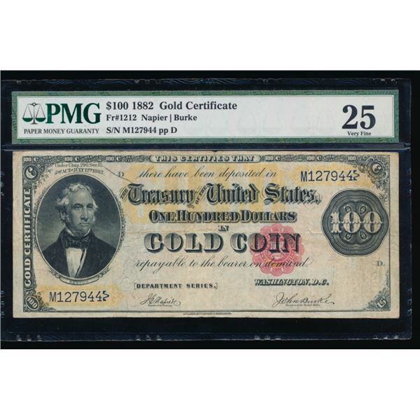 1882 $100 Gold Certificate PMG 25