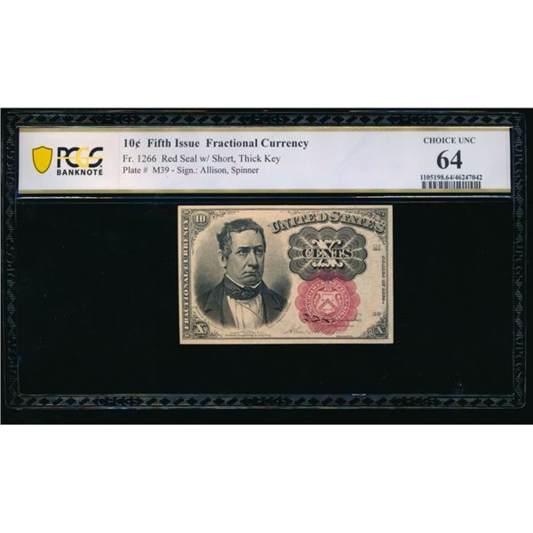 10 Cent Fifth Issue Fractional PCGS 64