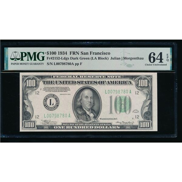 1934 $100 San Francisco FRN PMG 64EPQ