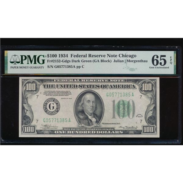 1934 $100 Chicago FRN PMG 65EPQ