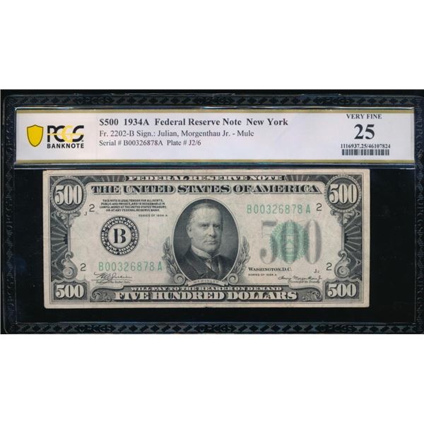1934A $500 New York FRN PCGS 25
