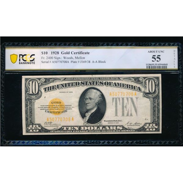 1928 $10 Gold Certificate PCGS 55