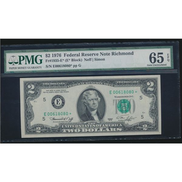 1976 $2 STAR Richmond FRN PMG 65EPQ