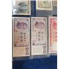 Image 8 : 22 Chinese  Bank Notes - Paper Money