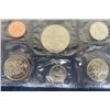 Image 2 : 1971 Canadian Mint Uncirculated Coin Set - Sealed