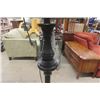 Image 3 : Metal Floor Lamp with Shade 62" Tall