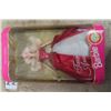 Image 4 : 2 Collector Barbies - Walmart Country Bride, Target 35th Anniversary Barbie