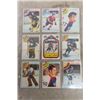 Image 2 : 27 OPC 1978 Hockey Cards