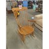 Image 1 : Wooden Rocking Chair