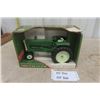 Image 1 : Ertl Oliver 1550 Diesel Die Cast Tractor in Box 1:16 Scale