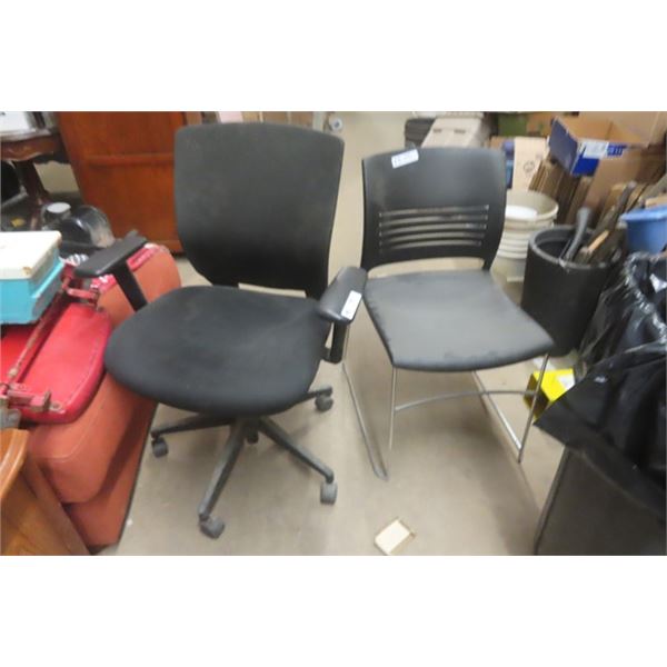 Swivel Office Chair with Adjustable Height + Waiting Room Chair