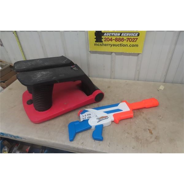 Air Climber Exercise Stepper + Nerf Super Soaker