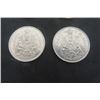 Image 3 : 10 Canadian 50 Cent Coins - See Last Picture for Details