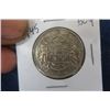 Image 2 : 1945 Canadian 50 cent Coin