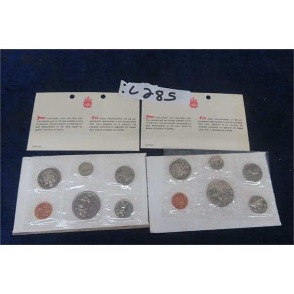 2 Sets Canada Mint Coin Sets ; 1976 + 1977