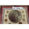 Image 2 : Pre Decimal Coinage of Queen Elizabeth II - Framed but NO Glass