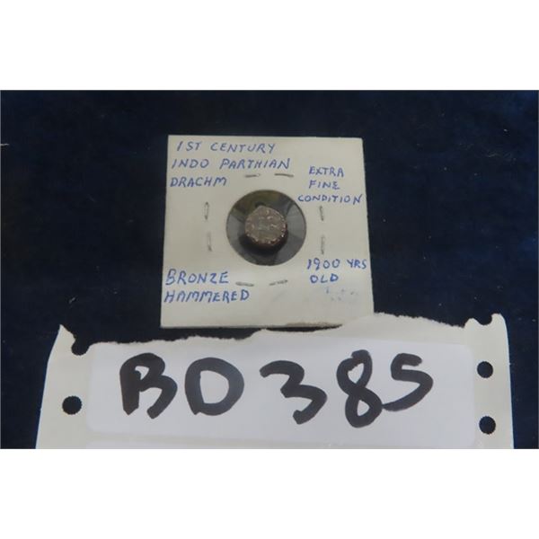 Authentic Original 1st Century Bronze Coin. Indo Parthian Drachm 1900 Years Old- Eztra Fine